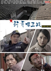 中文国产成人精品久久一